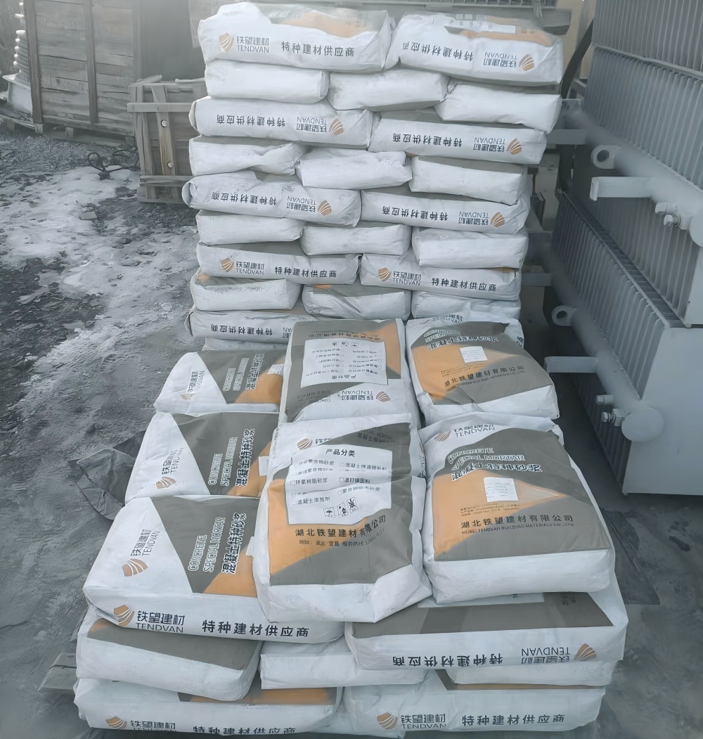 江汉M50干硬性无收缩砂浆