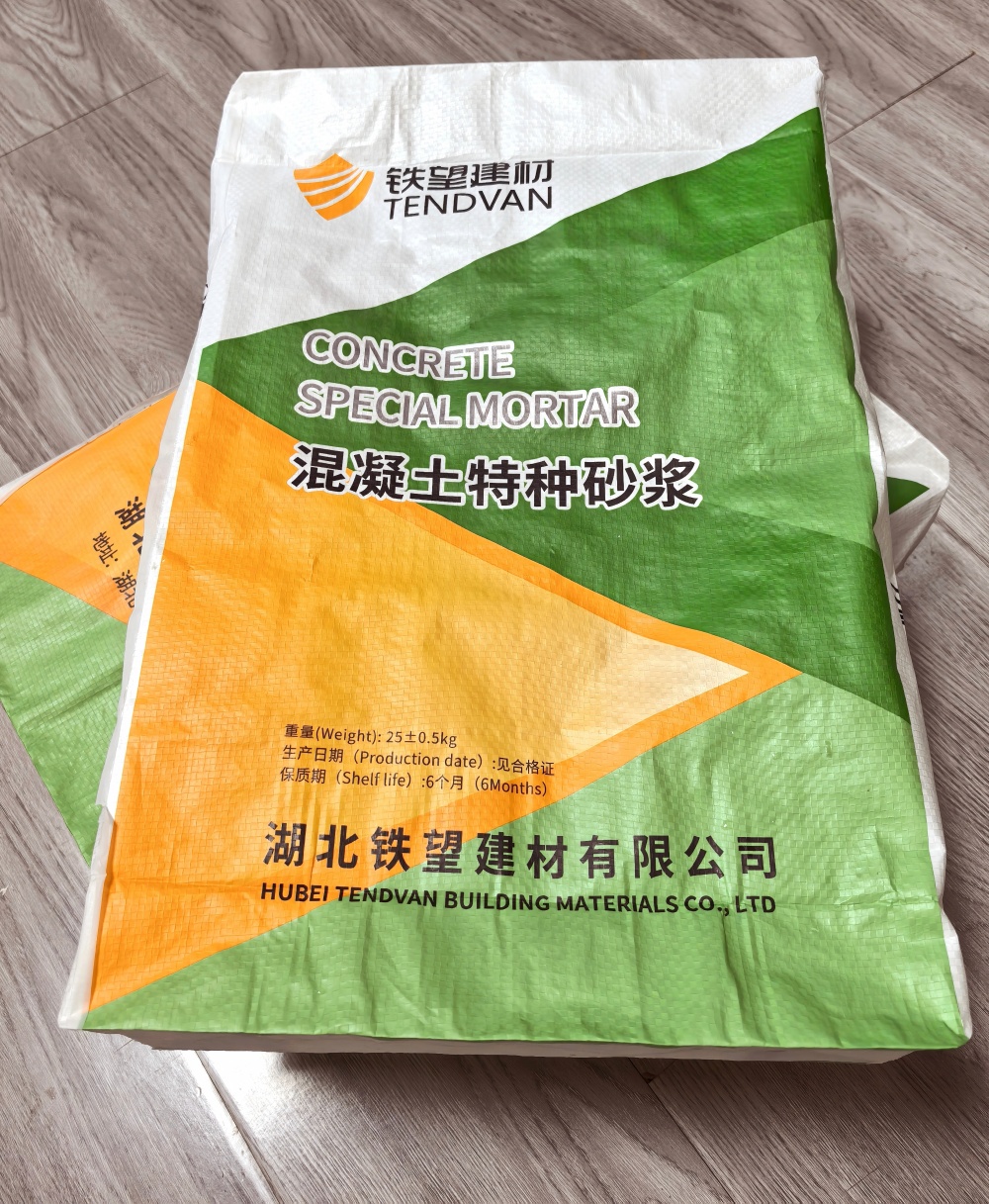 江汉薄层快速修补料