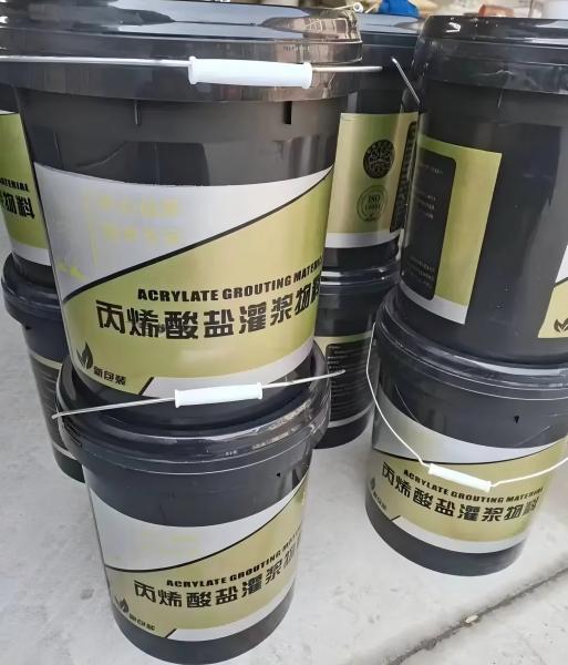 江汉丙烯酸盐灌浆料